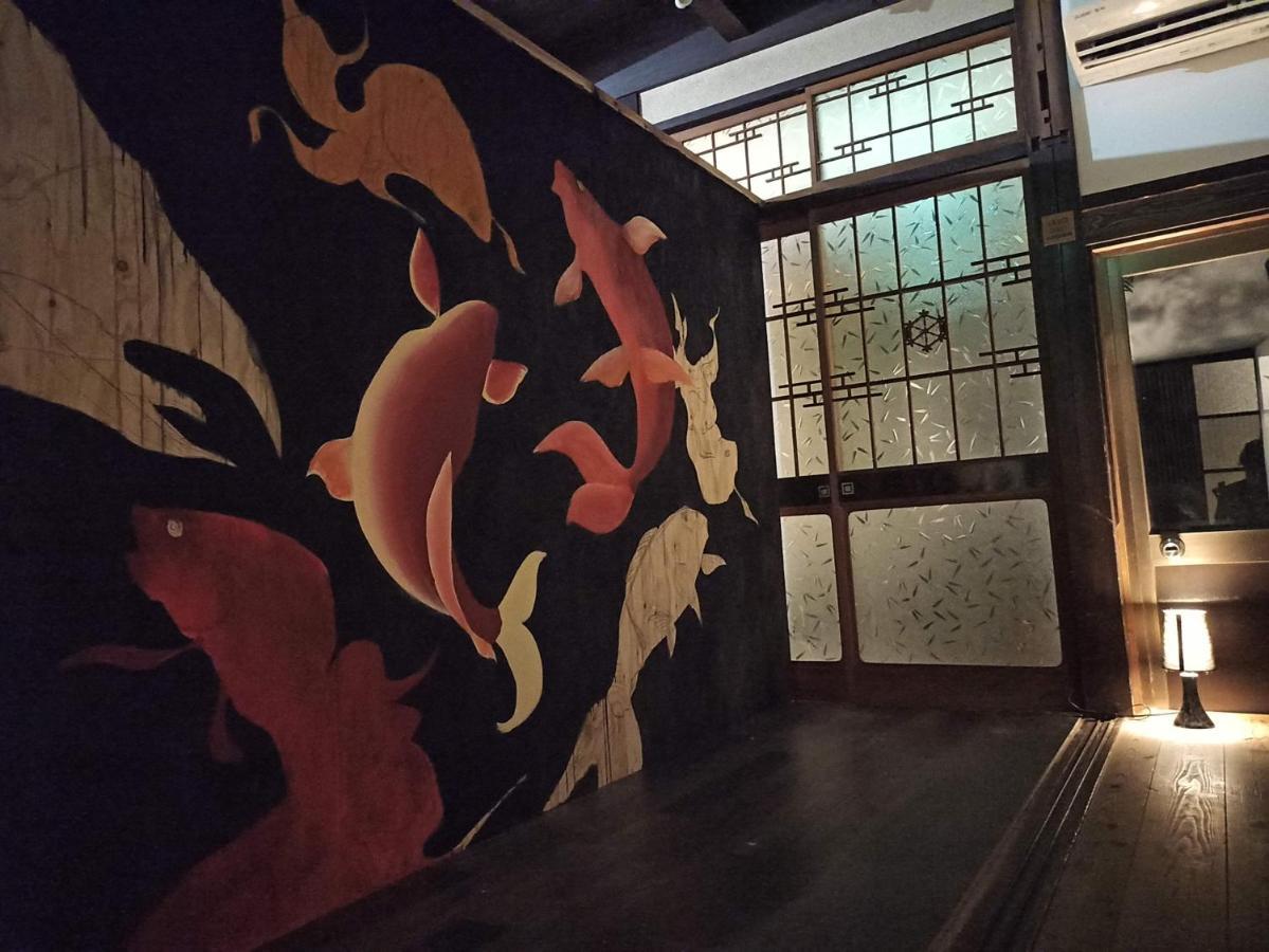 まろや四季 Holiday home Ozu (Ehime)