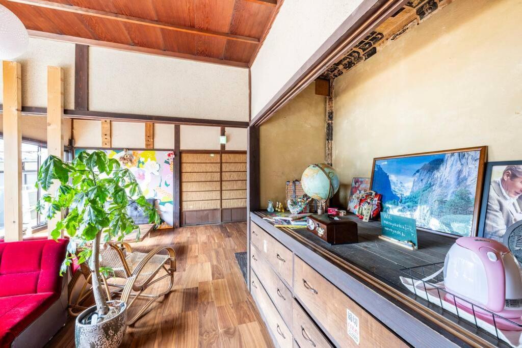 まろや四季 * Ozu (Ehime)