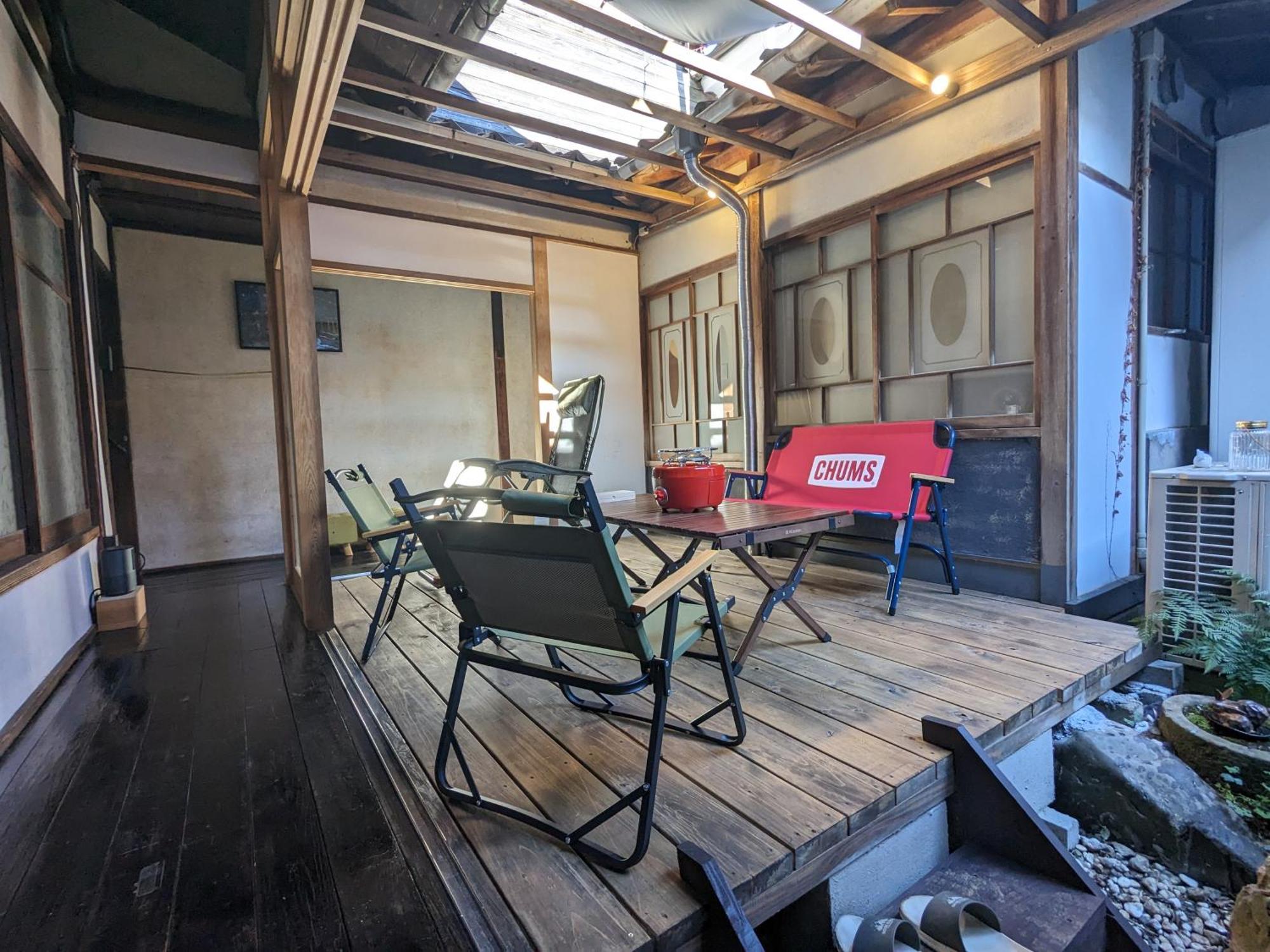 Holiday home まろや四季 Ozu (Ehime)