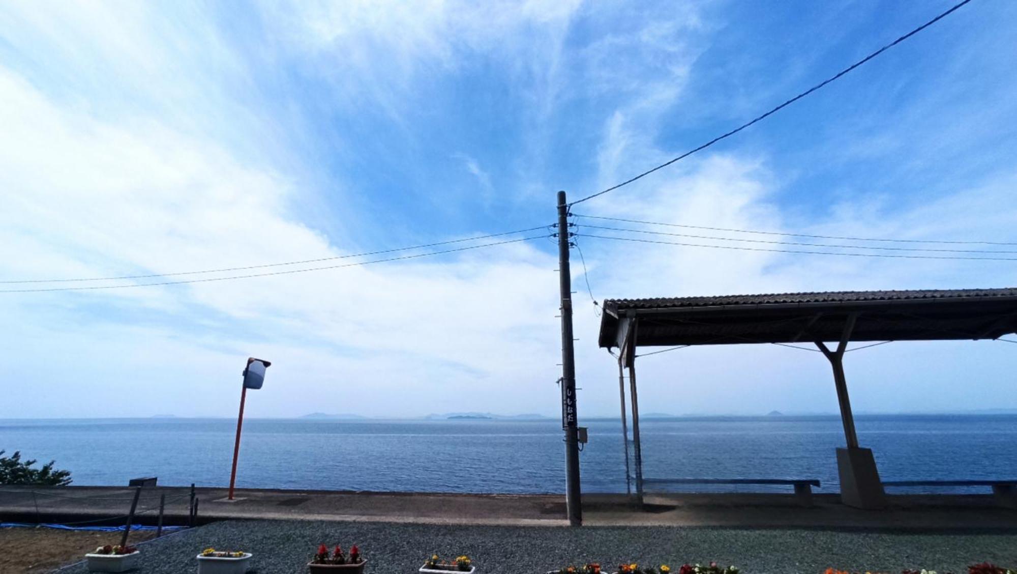 まろや四季 * Ozu (Ehime)